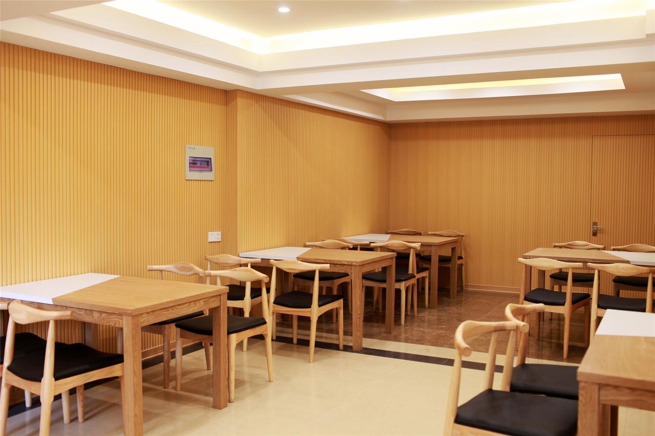 הואהי'אן Greentree Inn Jiangsu Huaian Chuzhou Avenue Business Hotel מראה חיצוני תמונה